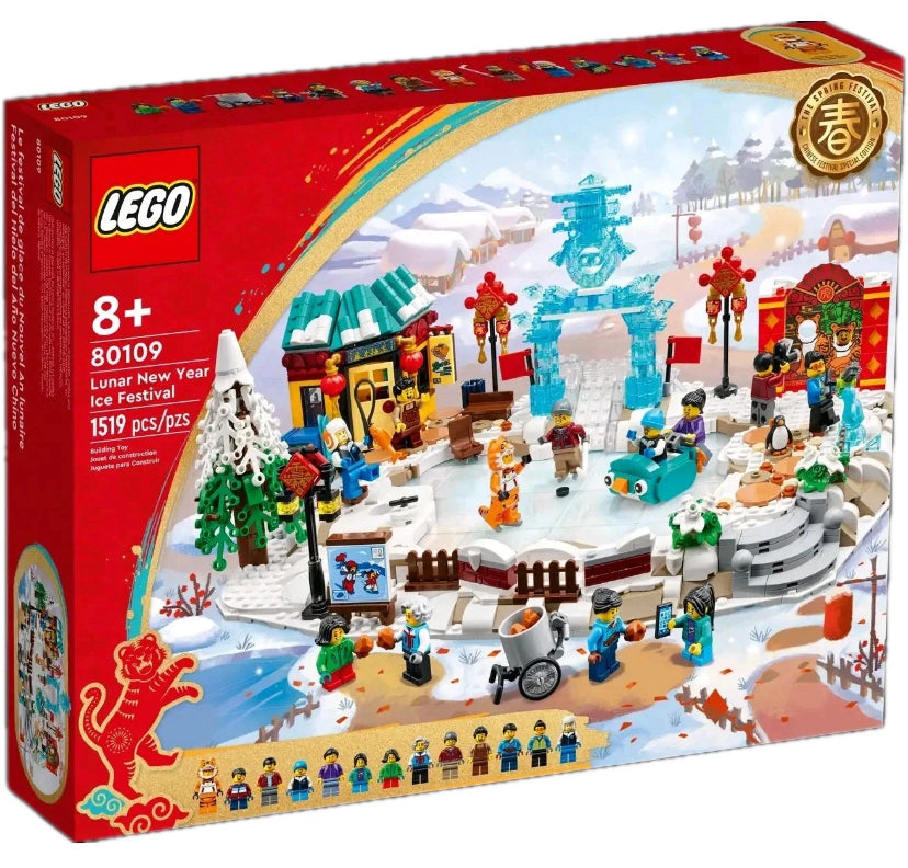 Lego 80109 Lunar New Year. Ice festival (RETIRED)