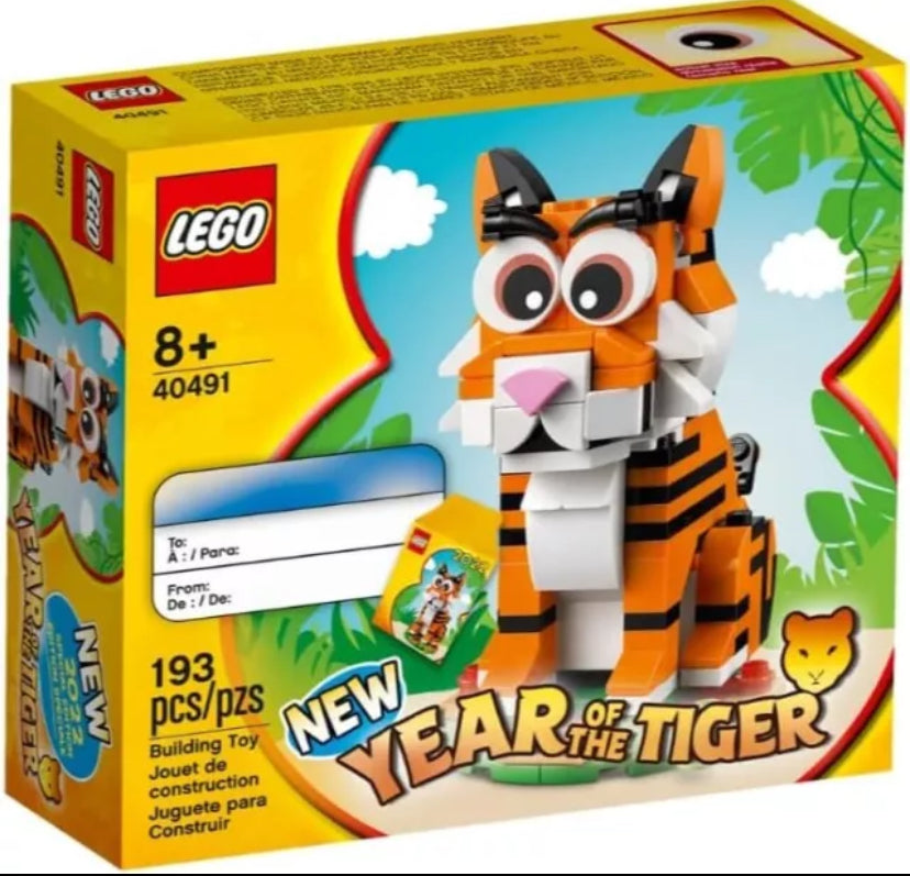 Lego 40491. Year of the Tiger (RETIRED)