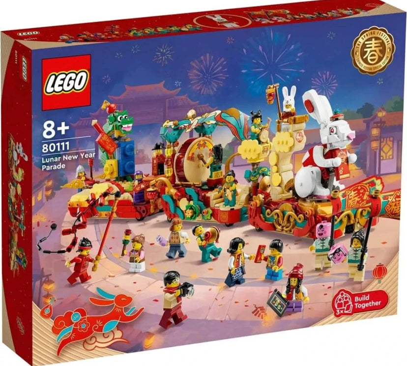 Lego 80111 Lunar New Year. Parade (RETIRED)